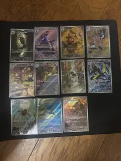 ポケモンカードゲーム AR 11枚セット