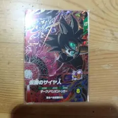 Item thumbnail for item 38badd48-d285-414b-859d-d5ccfec673aa