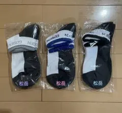 Item thumbnail for item 52ef72a2-97f7-4d5b-a232-f60089eacf2c