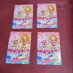 ひみつのアイプリ 　カード4枚セット。　ひまり