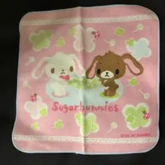 Item thumbnail for item b1b62094-63c7-4987-9189-7f1d5e1cfca2