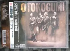 Item thumbnail for item 70bc436a-dc21-4ddd-bc15-82552e0078ec