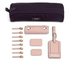 【新品海外限定】トゥミ TUMI アクセントキット ブラックベリー