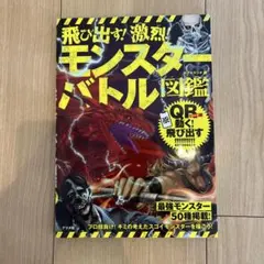 Item thumbnail for item 22d68743-60a8-4103-b509-8b47fd539493