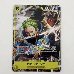 もっちゃん☆プロフ見てね☆様 リクエスト 2点 まとめ商品