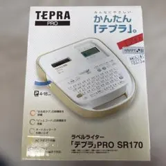 2025年最新】テプラ sr170の人気アイテム - メルカリ