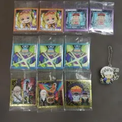 ワンピース　ウエハース　シール　10枚セット　ロー　キーホルダー