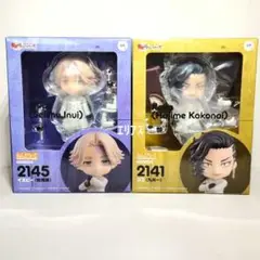 東京リベンジャーズ 九井一 乾青宗 ねんどろいど ねんどろいど 東京リベンジャーズ イヌピー(乾青宗) | 公式