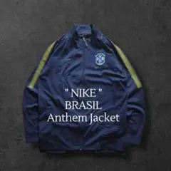 08-09 NIKE インテル ミラノ ジャージ トラックジャケット サッカー