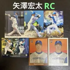 Taka様 リクエスト 3点 まとめ商品