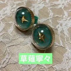 2026年最新】草薙寧々 リングライトの人気アイテム - メルカリ