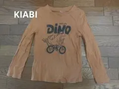 KIABI 恐竜 自転車 Tシャツ 6A