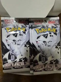 激安販売　ホワイトフレア27パック、ブラックボルト4パック