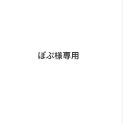 【限定値下げ】殿堂入り!!美脚になれるスカート♡ 千鳥柄♥当日発送可能です◎