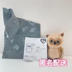 マクドナルド ハッピーセット ty ミミズク