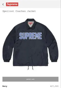 Supreme Spellout Coaches Jacket ネイビー - メルカリ