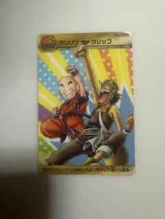 ジャンプ40周年 ドラゴンボール ワンピース コラボ クリリン ウソップ