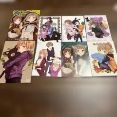 の、ような。