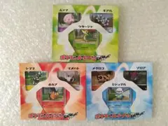ポケモンカードゲームBWコレクションシート 3点セット - メルカリ