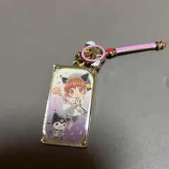 カードキャプターさくら　サンリオコラボ　クロミ