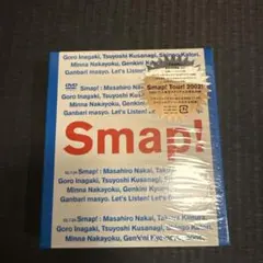 Smap! Tour! 2002！ 3枚組DVD - メルカリ
