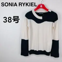 SONIA RYKIELソニアリキエル  未使用❤︎インポート❤︎七分袖 2026年最新】ソニアリキエルインポートの人気アイテム - メルカリ