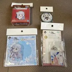 エミリア　ラバーキーホルダー　アクリルスタンド　エリス　缶バッジ