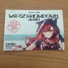 くじら様 リクエスト 2点 まとめ商品