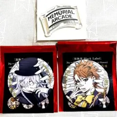 黒執事 Black Label 缶バッジ　入場特典アクリルバッジ　葬儀屋