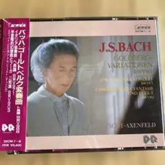 ［エソテリック ESOTERIC SACD］バッハ　ゴルトベルク変奏曲 エソテリック ESOTERIC SACD］バッハ ゴルトベルク変奏曲 - メルカリ