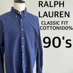 ラルフローレンBD長袖シャツネイビーメンズXLTサイズ厚手生地コットン100％