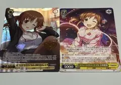 2026年最新】十時愛梨の人気アイテム - メルカリ