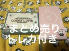 2022 セブチ 6TH カラットランド DVD ソゴ セット売り