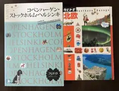 Item thumbnail for item 4dffa6d7-4916-4b21-b058-e9eb98689ea3