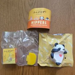 HIPPERS Funbarus ヒッパーズ　ふんばるず　パンダ