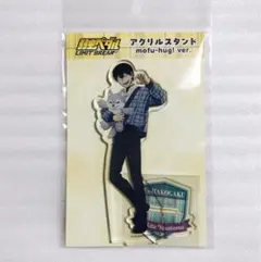 未開封　弱虫ペダル　荒北靖友　アクリルスタンド