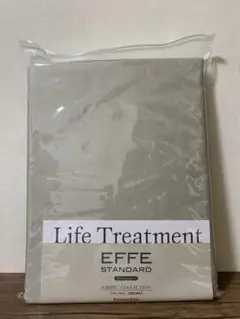 【新品未使用】フランスベッド　掛け布団カバー　ダブル