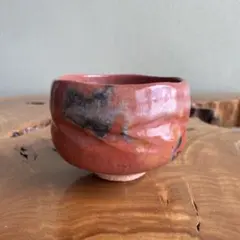 赤楽茶碗 九行造 楽焼 抹茶碗 茶道具 紙箱