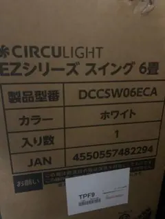 Item thumbnail for item c9863fec-4dfc-4c6d-a3ce-6b5e0619a33c