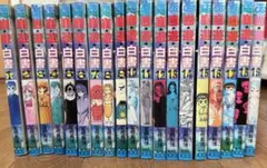 幽遊白書 19巻 1.2以外全て初版本！！！のサムネイル