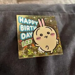 ちいかわ ちいかわらんど ノベルティ 誕生日 2026 うさぎ ステッカー