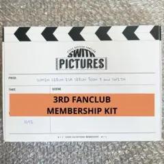 STAYC FC 3期 メンバーシップキット