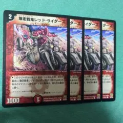 Item thumbnail for item efda48ea-345b-439e-b8a9-34fc71cd41d6