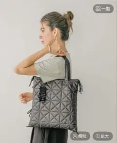 BAYFLOW キルティング トートバッグ