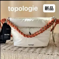 新品　topologie トポロジー ベサス ホワイト　ショルダーバッグ