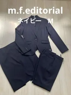 m.f.editorialセットアップスーツネイビーM ジャケットパンツスカート