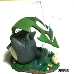 となりのトトロ 一輪挿し／さかな釣り となりのトトロ 一輪挿し／さかな釣り - メルカリ