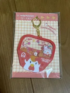 ハローキティ ローソン一番くじ