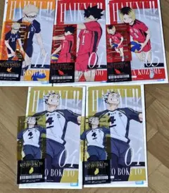 ハイキュー 一番くじ チケットケース&クリアカードセット 5個