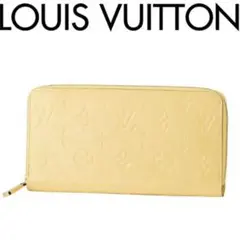 ♡美品♡ルイヴィトン ジッピーウォレット 長財布